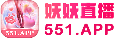 活动大厅